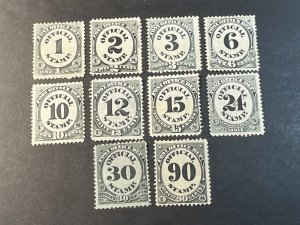 U.S. # O47-O56--MINT/NO GUM---COMPLETE SET---OFFICIAL---1873