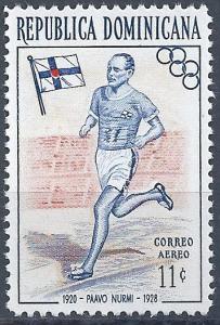 Dominican Republic - SC# C97 - MNH - SCV $0.25 - Olympics