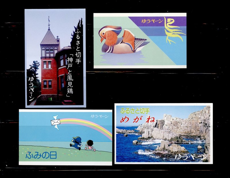 JAPAN 4 CPL.BOOKLETS MNH,OG