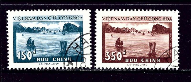 North Vietnam 89-90 1959 Used Set