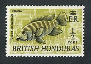 British Honduras #235 Mint Hinged single