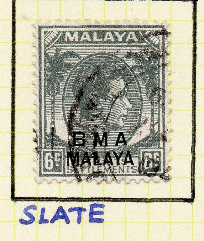 Malaya Straights Settlements 1945 Early Shade of Used 6c. BMA Optd 307987