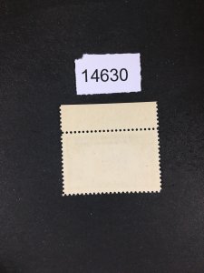 MOMEN: US STAMPS # 910 MINT OG NH SUPERB GEM LOT #14630