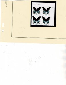 Spicebush Swallowtail Butterfly 66c US Postage Plate Block #4736 VF MNH