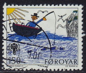 Faroe Islands - 1979 - Scott #46 - used - Child Drawing