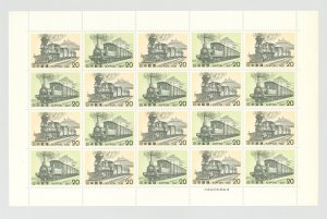 Japan #1196-1197 Mint (NH) Single (Complete Set)