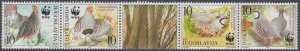 YUGOSLAVIA Sc # 2479a-d CPL MNH STRIP of 4 plus LABEL (folded)  WWF - BIRDS