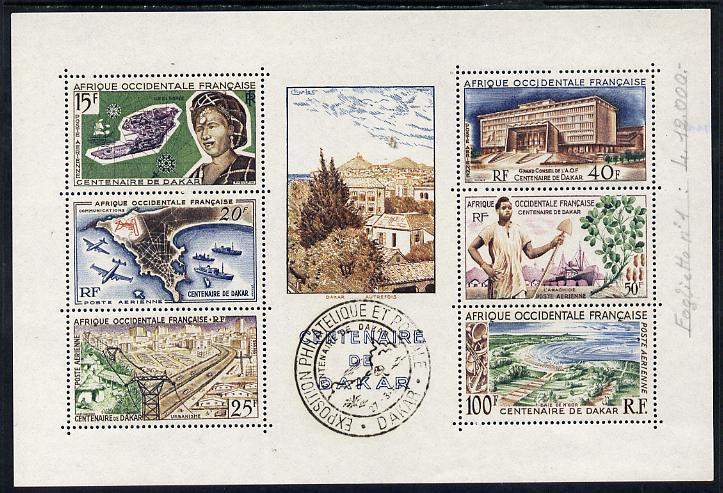 French West Africa 1958 Centenary of Dakar perf m/sheet w...