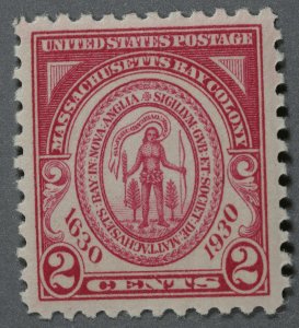 United States #682 XF MNH Fine Gum Very Fine