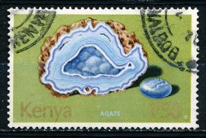 Kenya #106 Single Used