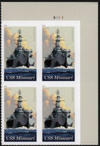 SC#5392 (55¢) USS Missouri Plate Block: UR #B11111 (2019) SA