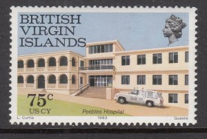 British Virgin Islands 449 MNH VF