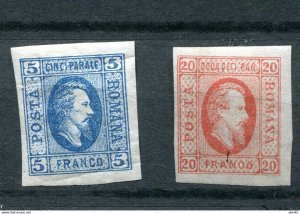 Romania 1865 Sc 23  and 24 type II MH 11702