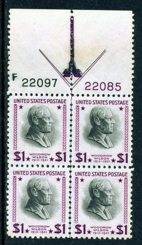 U.S. Scott 832 $1 Prexie MNH Plate Block