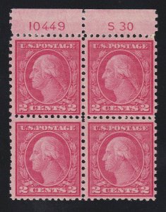 US 540 2c Washington Mint Type Va Top Plt #10449S30 Block of 4 VF OG NH SCV $175