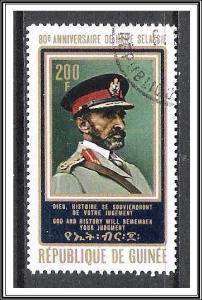 Guinea #635 Haile Selassie CTO NH