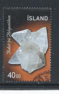 Iceland 885  Used (3)