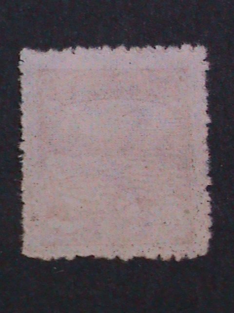 ​CHINA-1945 SC# M13 78 YRARS OLD MILITARY STAMP ANTI AIRCRAFT GUNS-VF MNH