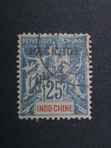 CHINA STAMP-1903-SC#8-FRANCE OFFICE IN CHINA-PACK-HOI SURCHARGE TAX-USED-VF