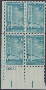 1109 Mackinac Bridge Plate Block MNH