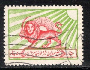 Iran/Persia Scott # RA8, used, Type II