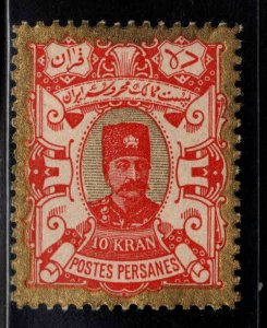 IRAN Scott 99 MH*,   1894 stamp