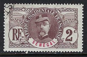 Senegal 58 VFU Z8872-1