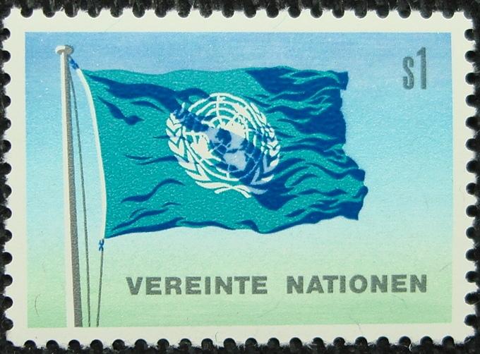 UN Vienna #2, MNH, Single, UN Flag, SCV $.20 L10