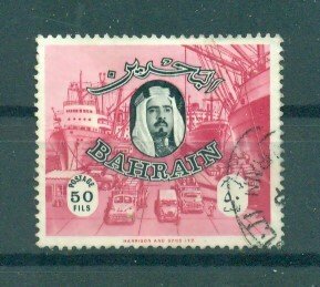 Bahrain sc# 147 used cat value $.55