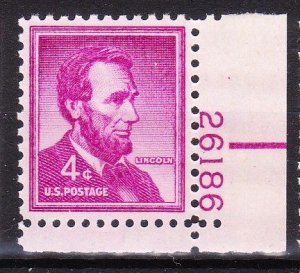 MOstamps - US #1036a XF-Sup Mint OG NH Plate Number Single - Lot # HS-R295