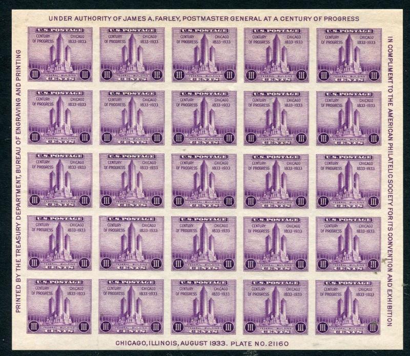 US Scott #731 Chicago 3¢ Imperforate Farley Souvenir Sheet MNH