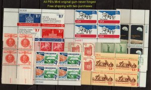 Mint PB Selection TEN DIFFERENT ⭐⭐⭐⭐⭐