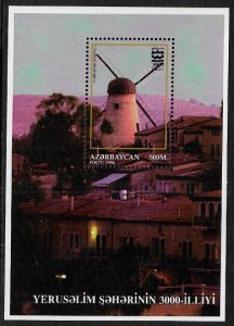 Azerbaijan #583 MNH S/Sheet - Windmill