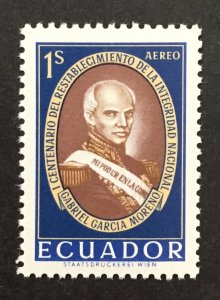 Ecuador 1961 #c387, Gabriel Garcia Moreno, MNH.