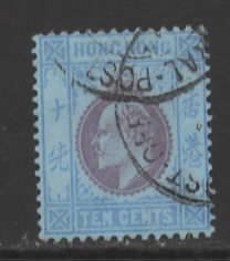 Hong Kong Sc # 76 used wm 2 (RRS)