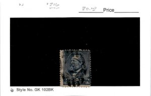 United States Postage Stamp, #216 Used, 1888 James Garfield (AG)