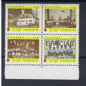 1985 Scouts Panama Children's Village tax stamps