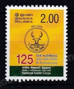 2006 Sri Lanka 1580 Fauna - NATIONAL CADET CORPS