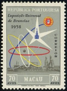 Macao Portuguese #391 Brussels World Fair Exhibition 70a Postage Stamp 1958 MLH