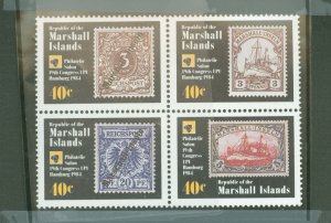 Marshall Islands #53a  Multiple