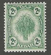 Malaya-Kedah 3 Wmk 3  Mint SCV$.60