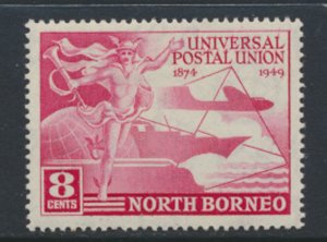 North Borneo SG 352 MLH SC# 240  UPU Anniv see details & scans 