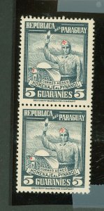 Paraguay #C177 Mint (NH) Multiple