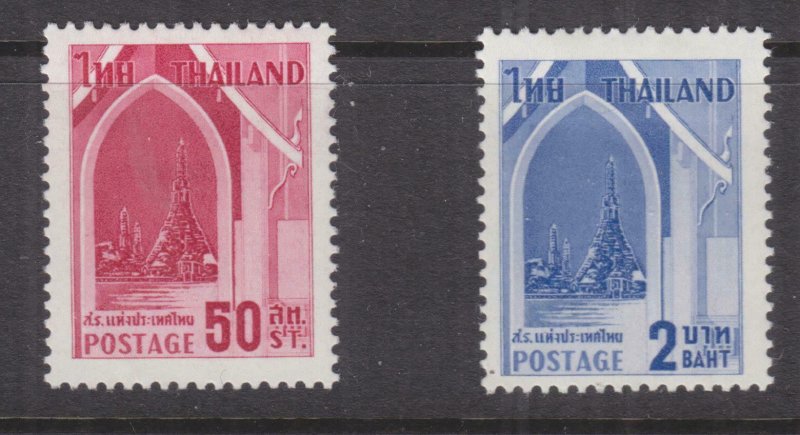 THAILAND, 1960 Leprosy Relief Campaign pair, lhm.