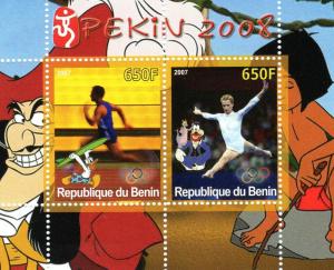 Benin 2007 Pekin 2008 Olympics Running SS MNH