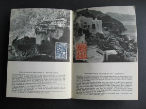 Greece tourist book Olympic Airways with obliterated Sc 691-707 on the pages