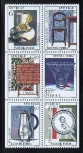 Sweden 2081a MNH, Swedish Designs Booklet pane from 1994.