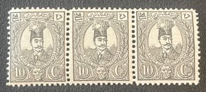 1889 Strip of 3, 10 Shahi Stamps, MNH, VF