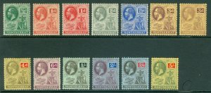 SG 49-59 Montserrat 1916-22 set to 5/-. Includes 1d & 3d shades. Lightly...