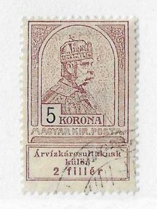 Hungary Sc #B17 5k  used VF